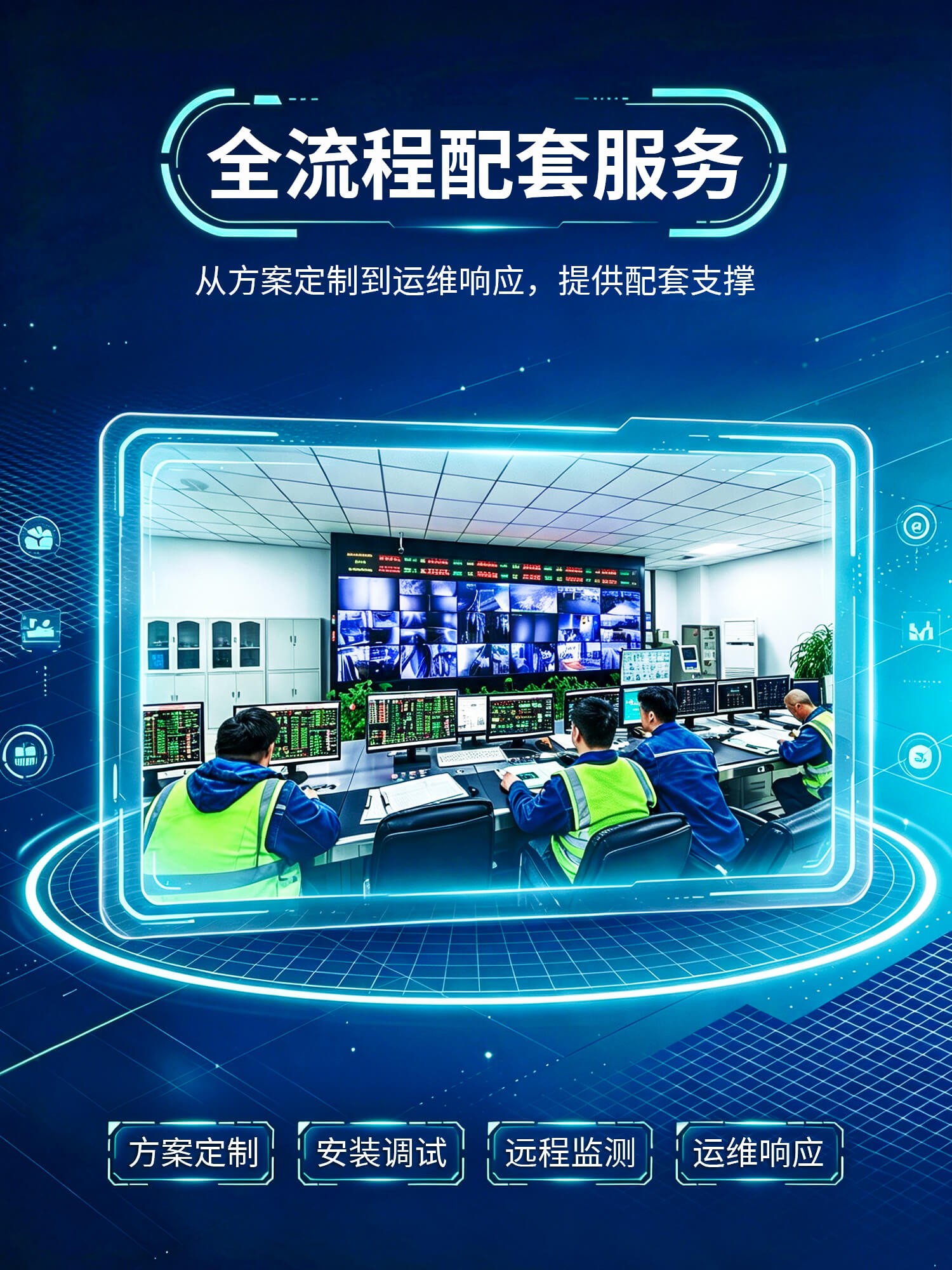 20260813161340_4610_22.jpg